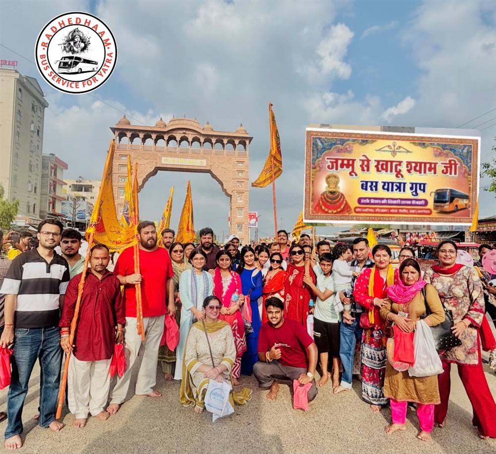 Jammu to Khatu Shyam Ji yatra group